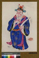 藏品(梁顥)的圖片